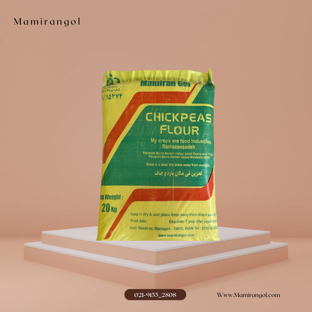 آرد نخودچی گلد - Image 3